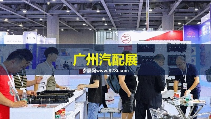 农机底盘配件验收标准流程详解
