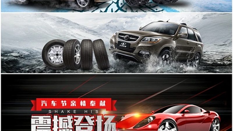 揭秘上海手动变速箱齿轮批发市场的品质与选择