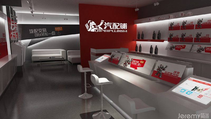 广州汽车保养用品厂家推荐