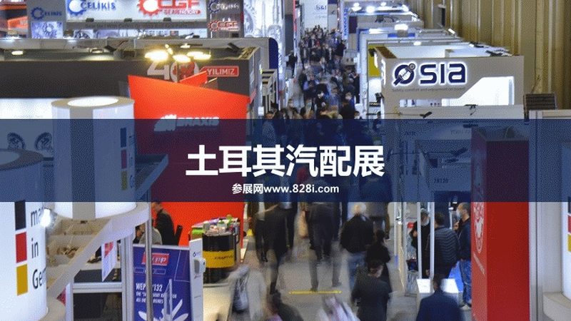 减震器定制十大品牌排名