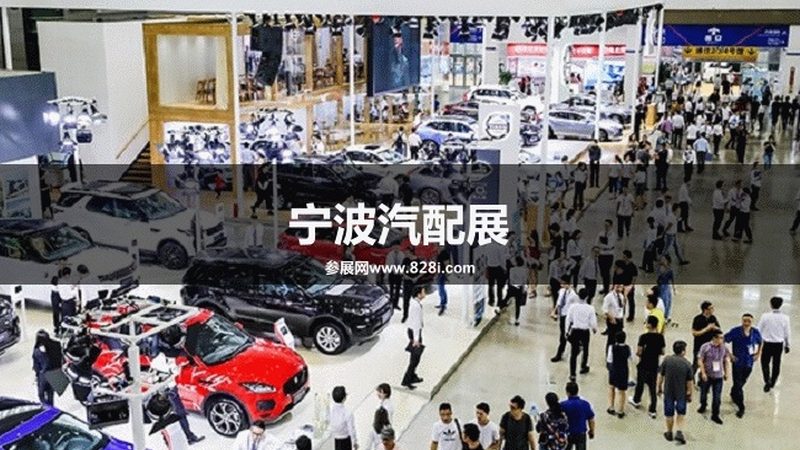 上海汽车保养用品加盟，你了解其中的关键要素吗？**