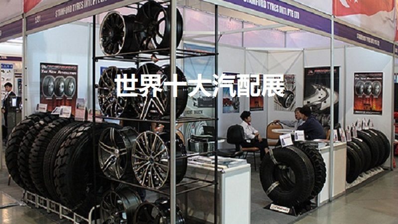 工业轴承润滑脂：选择与维护的关键因素