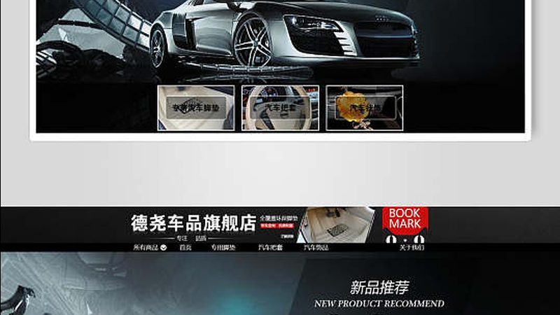 小型发动机配件：生产厂家直销背后的行业秘密