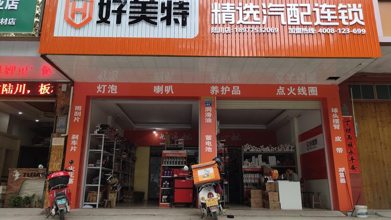 改装进气排气套件怎么选？揭秘性能与适配的完美平衡